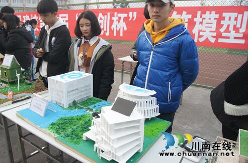 泸县建校举办第三届“科创杯”建筑模型制作大赛(图3)