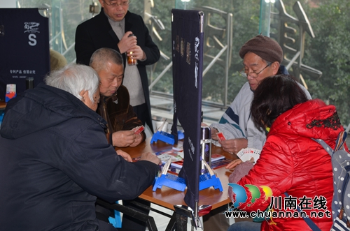 2018年泸州市职工“迎春杯”桥牌比赛举行(图3)