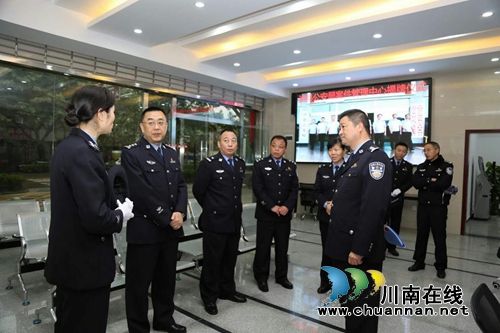 泸县公安局案件管理中心揭牌成立(图2) 泸县公安局案件管理中心揭牌成立(图2)
