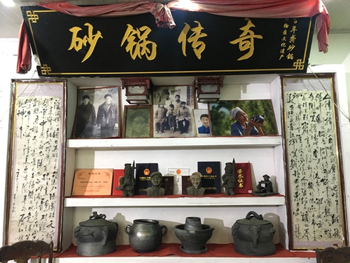 祖传手艺享誉四方 砂锅续写匠人传说(图5) 祖传手艺享誉四方 砂锅续写匠人传说(图5)