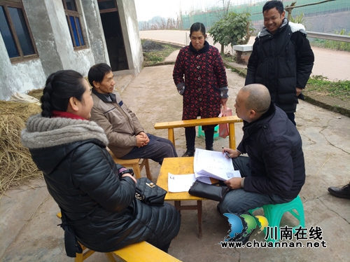 江阳区华阳街道开展“走基层”关心关爱残疾人(图1)