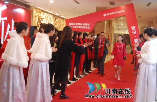 富森美家居两大项目落户泸州 创“一号商圈”(图3) 富森美家居两大项目落户泸州 创“一号商圈”(图3)