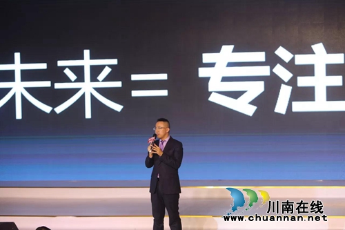 富森美家居两大项目落户泸州 创“一号商圈”(图6) 富森美家居两大项目落户泸州 创“一号商圈”(图6)