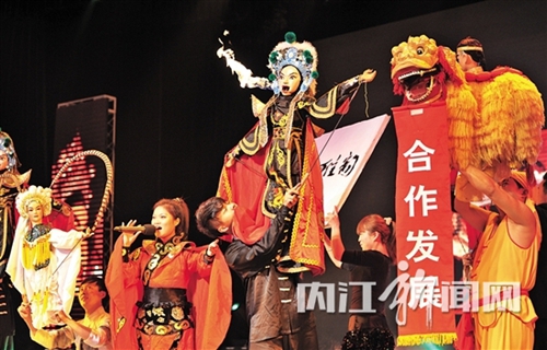 资中县木偶剧团荣获全国“双服务”先进集体(图1)