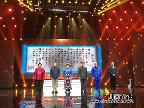 泸州沈才洪、杨尹渝获评首届“四川工匠”(图4) 泸州沈才洪、杨尹渝获评首届“四川工匠”(图4)