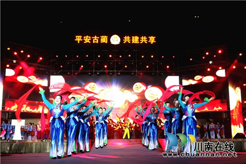 古蔺公安举办“人民在我心中”主题汇报活动(图4)