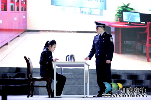 古蔺公安举办“人民在我心中”主题汇报活动(图7)