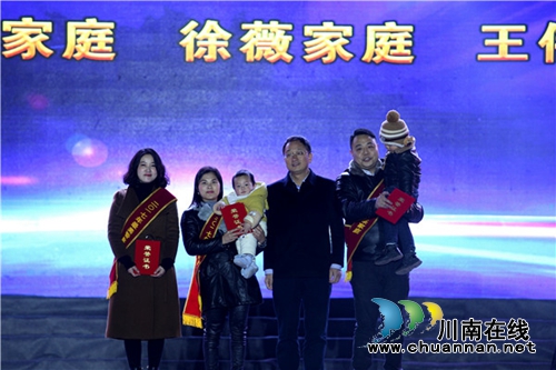 古蔺公安举办“人民在我心中”主题汇报活动(图8)