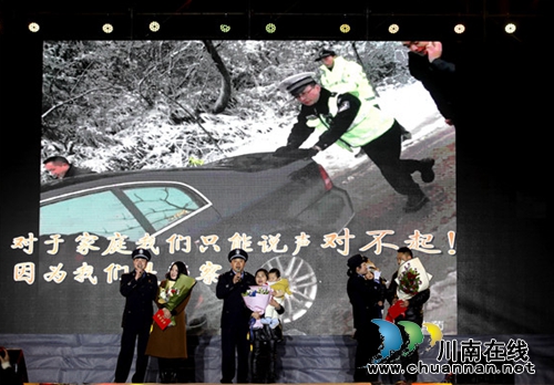 古蔺公安举办“人民在我心中”主题汇报活动(图10)