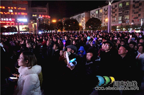 古蔺公安举办“人民在我心中”主题汇报活动(图11)