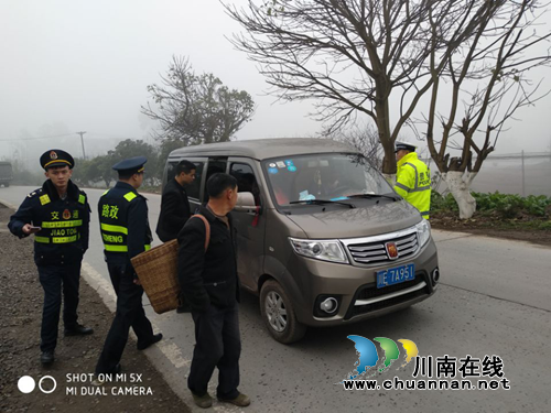 泸县太伏镇开展场镇秩序专项整治行动(图4)