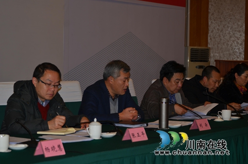 泸州召开劳动竞赛2017年总结暨2018年工作会(图5)