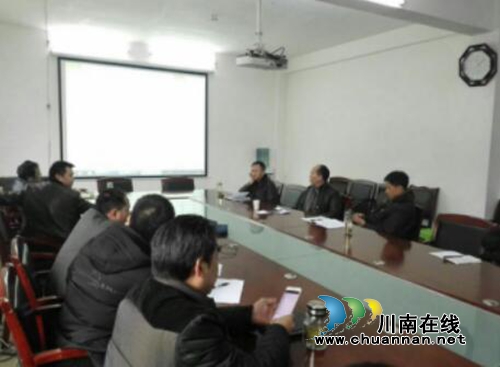 川煤芙蓉威鑫煤业召开1198工作面推进会