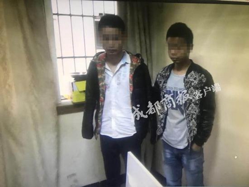 宜宾男子通过人脸识别盗走网友28万(图1)