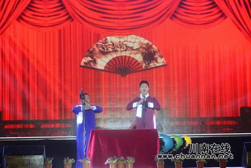 泸县建校举行“幸福•奋斗”迎新春文艺晚会(图22)
