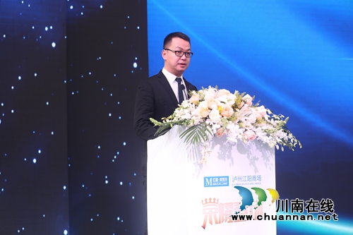 红星美凯龙江阳商场开航 启动城南核心商圈(图17) 红星美凯龙江阳商场开航 启动城南核心商圈(图17)