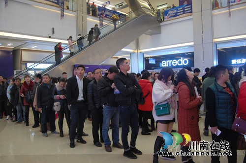 红星美凯龙江阳商场开航 启动城南核心商圈(图25) 红星美凯龙江阳商场开航 启动城南核心商圈(图25)