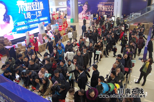 红星美凯龙江阳商场开航 启动城南核心商圈(图23) 红星美凯龙江阳商场开航 启动城南核心商圈(图23)