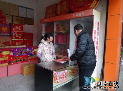 泸县潮河镇开展部门联合安全生产检查