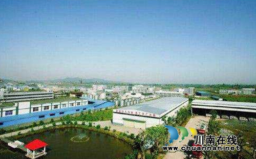 泸州长开区入围国家新型工业化产业示范基地(图1) 泸州长开区入围国家新型工业化产业示范基地(图1)