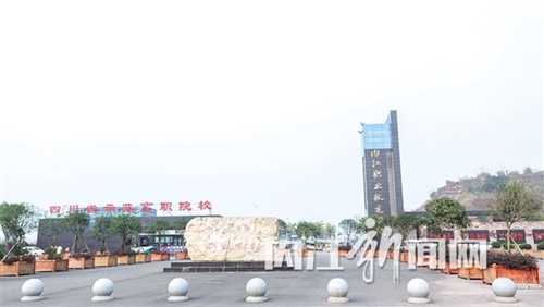 民生配套完善:内江高铁新城宜商宜业宜居(图2) 民生配套完善:内江高铁新城宜商宜业宜居(图2)