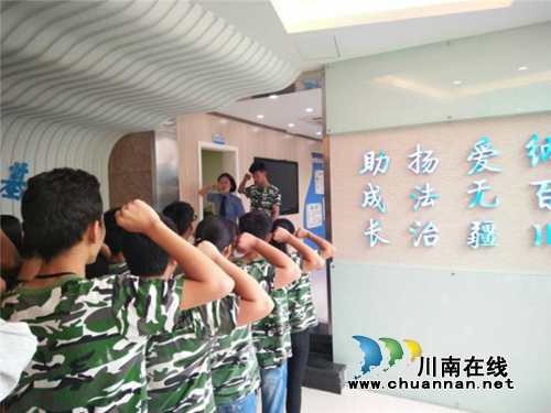 全国青少年法治知识网络大赛 泸县建校收获丰(图1) 全国青少年法治知识网络大赛 泸县建校收获丰(图1)