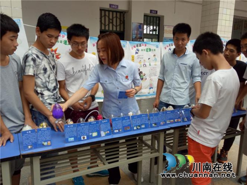 全国青少年法治知识网络大赛 泸县建校收获丰(图2) 全国青少年法治知识网络大赛 泸县建校收获丰(图2)