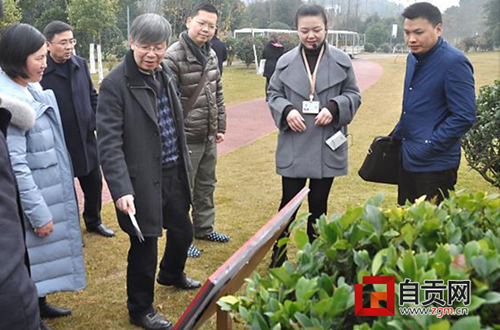创4A景区通过评定 自贡釜溪河文博园即将升级(图2) 创4A景区通过评定 自贡釜溪河文博园即将升级(图2)