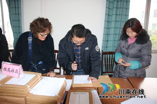 泸县潮河镇开展2017年度村（社区）党建目标、综合目标考评(图1)