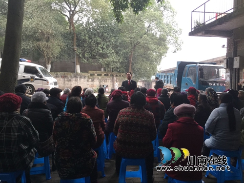 江阳区华阳街道走进小区宣讲防诈骗知识