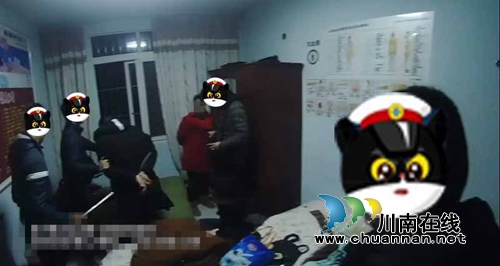 古蔺一出租房聚众吸毒&nbsp;警方破门而入一网打尽(图4)