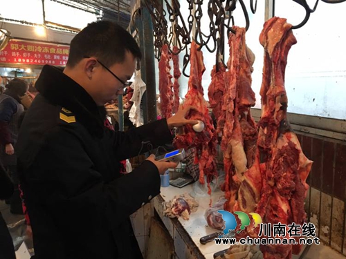 合江食药监局：新年新气象&nbsp;开启食品快检服务新征程(图1)