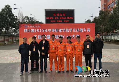 建筑师的摇篮！泸县建校又获大奖！(图1)