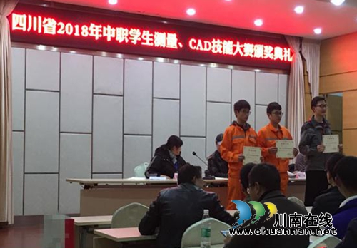 建筑师的摇篮！泸县建校又获大奖！(图2)