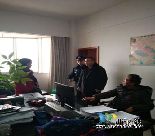 凉山中院异地执行遇阻&nbsp;龙马潭区法院出手化解(图1)
