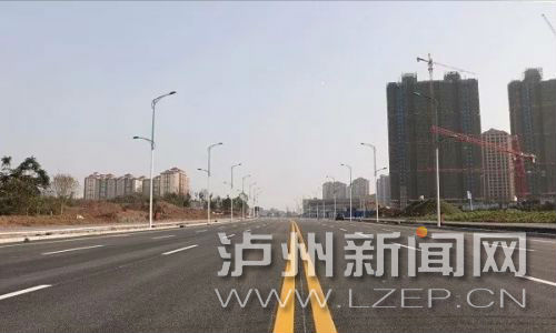 泸州城北齐关路通过预验收&nbsp;预计春节前通车