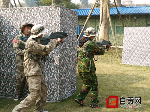 培育争先创优精神&nbsp;自贡首家户外拓训基地建成