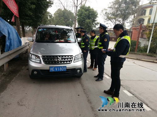 泸县立石镇开展道路交通安全五联动大检查