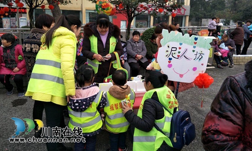 泸州智慧树幼儿园举办社区庙会(图7) 泸州智慧树幼儿园举办社区庙会(图7)