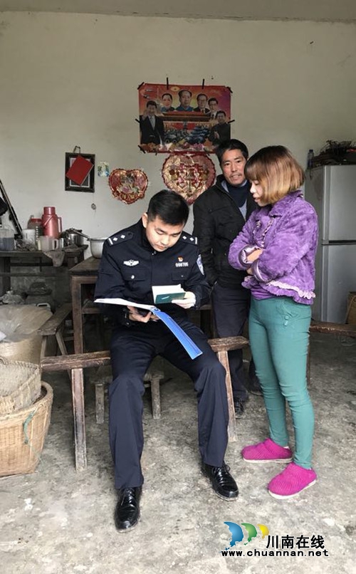 泸县出入境民警回访常住境外人员