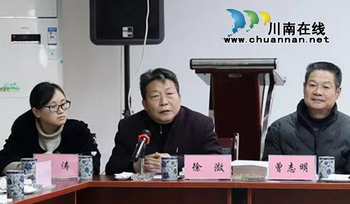 《名家看江阳》赠书仪式暨江阳作协团拜会举行(图6) 《名家看江阳》赠书仪式暨江阳作协团拜会举行(图6)