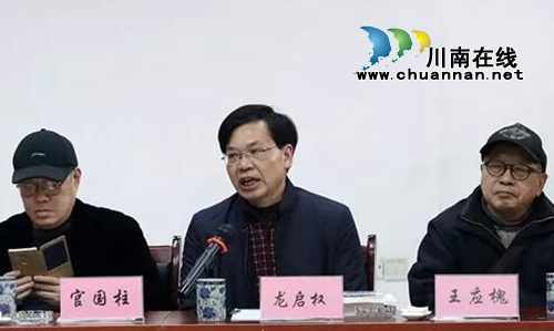 《名家看江阳》赠书仪式暨江阳作协团拜会举行(图5) 《名家看江阳》赠书仪式暨江阳作协团拜会举行(图5)