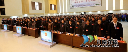 合江县第十六届人民代表大会第二次会议1月17日开幕(图3) 合江县第十六届人民代表大会第二次会议1月17日开幕(图3)