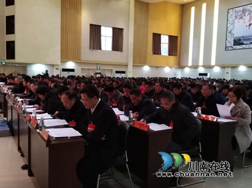 合江县第十六届人民代表大会第二次会议1月17日开幕(图4) 合江县第十六届人民代表大会第二次会议1月17日开幕(图4)