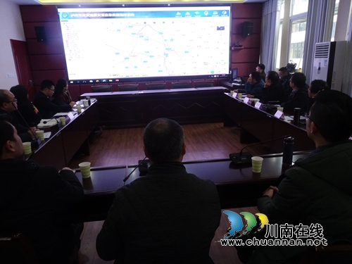 达州市国土资源局到泸州对口考察交流(图2) 达州市国土资源局到泸州对口考察交流(图2)