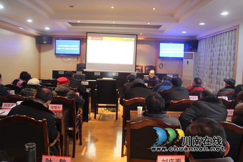 宜宾市南溪区人大常委会专题学习党的十九大精神(图1) 宜宾市南溪区人大常委会专题学习党的十九大精神(图1)