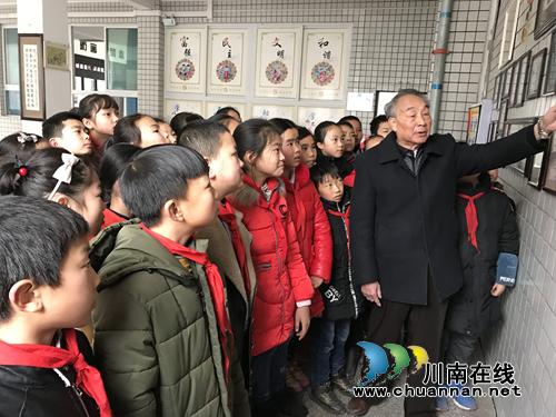 叙永县叙永镇中心校开展“法律进校园”活动(图2)