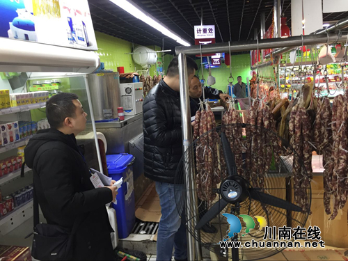 江阳区华阳街道开展安全生产抽样检查(图1)