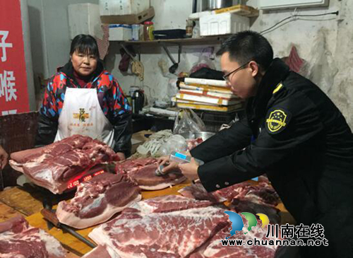 合江县合江镇开展肉类专项检查(图2)