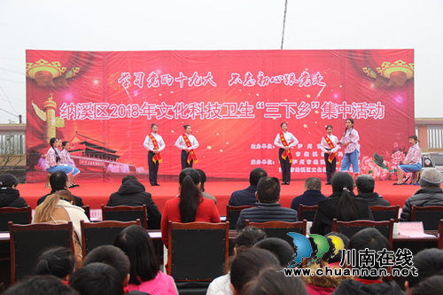 纳溪区棉花坡镇：“三下乡”送温暖&nbsp;惠民生暖民心